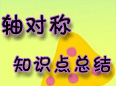 �S���Q֪�R�c�w�{���Y